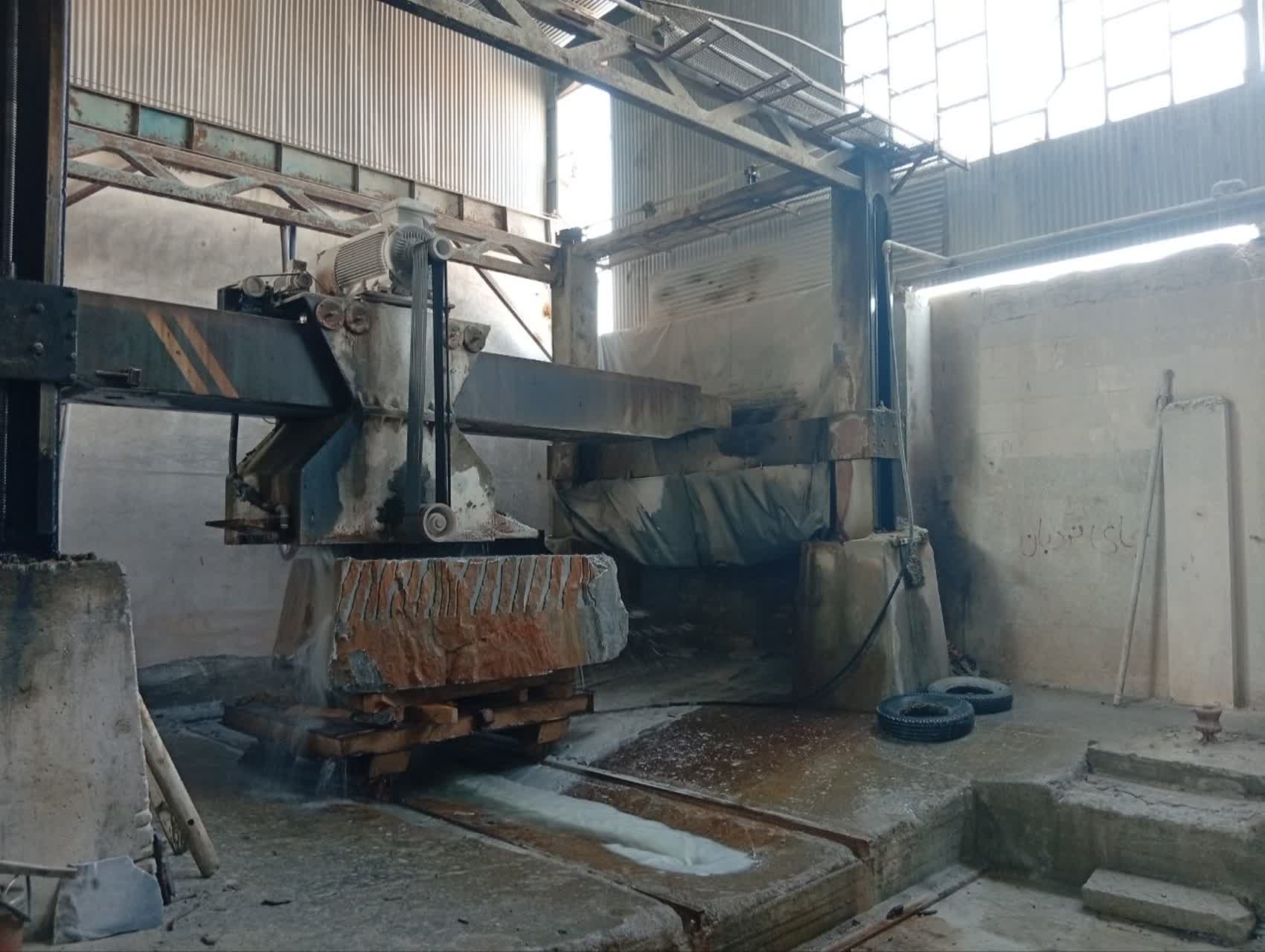 نمونه سنگ کریستال